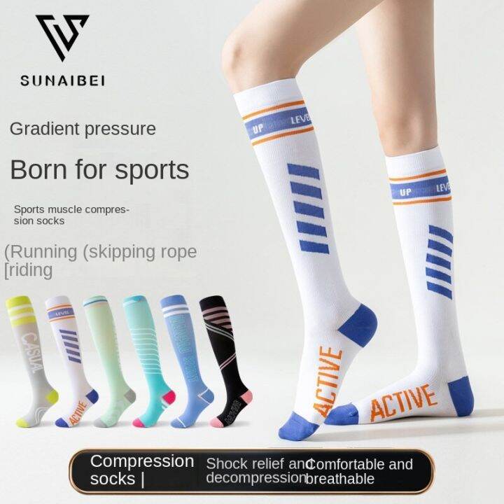 1 pair of compression exercise muscle can compress socks