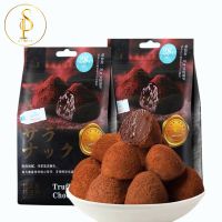 ของกิน ขนมกินเล่น ขนม Chocolate truffle ช็อคโกแลต นำเข้า ขนม ช็อคโกแลต โมจิ โรยผง โกโก้ 158G