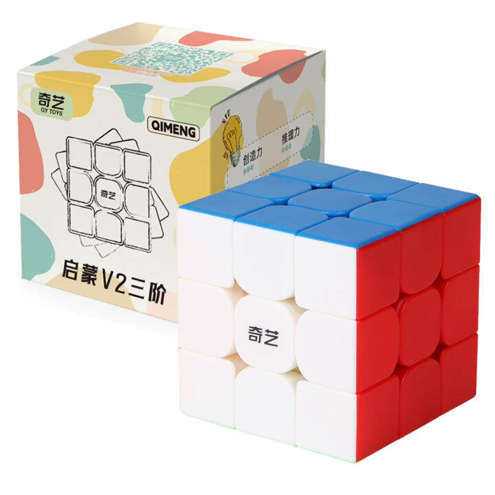 QiYi Qimeng V2 3x3x3 Speed Rubik's Cube Stickerless | Lazada PH