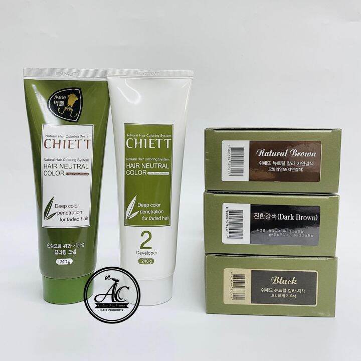 Chiett Natural Hair Colouring System Hair Neutral Avenue Chiett Magic speed color SET Ready Stock in Malaysia 240g+240g | Lazada Chiett Natural Hair Colouring System Hair Neutral Avenue Chiett Magic speed color SET Ready Stock in Malaysia 240g+240g | Lazada