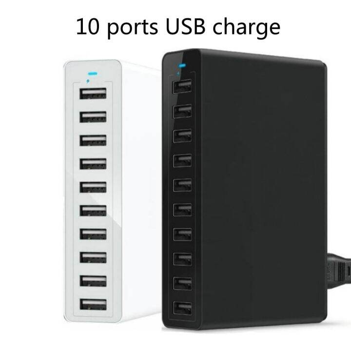 พอร์ตชาร์จเร็ว10พอร์ต-usb-แท่นชาร์จสถานีพร้อมสาย50w-us-au-eu-uk-kr-ปลั๊กสำหรับ-iphone-ipad-pc-kr-ที่ชาร์จ-usb-แบบหลายช่องชาร์จ-usb-yuebian