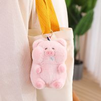 14cm Kawaii Pink Pig Pendant Plush Toy Stuffed Animal Soft Piggy Keychain Bag Decor Toys for Children Girls Xmas Nice Gift