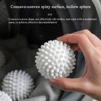 Washing Ball Decontamination Reusable Household Cleaning Washing Machine Fabric Softener Drying Cleaning Ball Tool Accessories