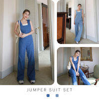 Jumper Suit Set - เอี๊ยมขายาว แต่งระบายปลายขอบชุด มีซิปหลัง และยางยืด ใส่แล้วสวยหวาน น่ารัก