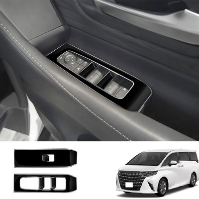 For Toyota Alphard 40 Series 2023+ Accessories Carbon Fiber Door Armest Window Lift Switch Cover Glass Control Cover RHD