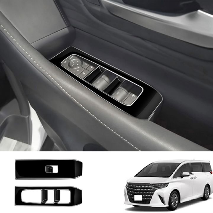 for-toyota-alphard-40-series-2023-accessories-carbon-fiber-door-armest-window-lift-switch-cover-glass-control-cover-rhd