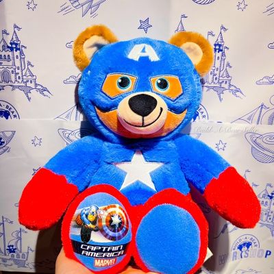 ตุ๊กตาบิ้วอะแบร์ ตุ๊กตากัปตันอเมริกา Capn America Marvel  ⭐️Build-A-Bear Workshop⭐️🇺🇸สินค้ามือสองนำเข้าจากอเมริกา