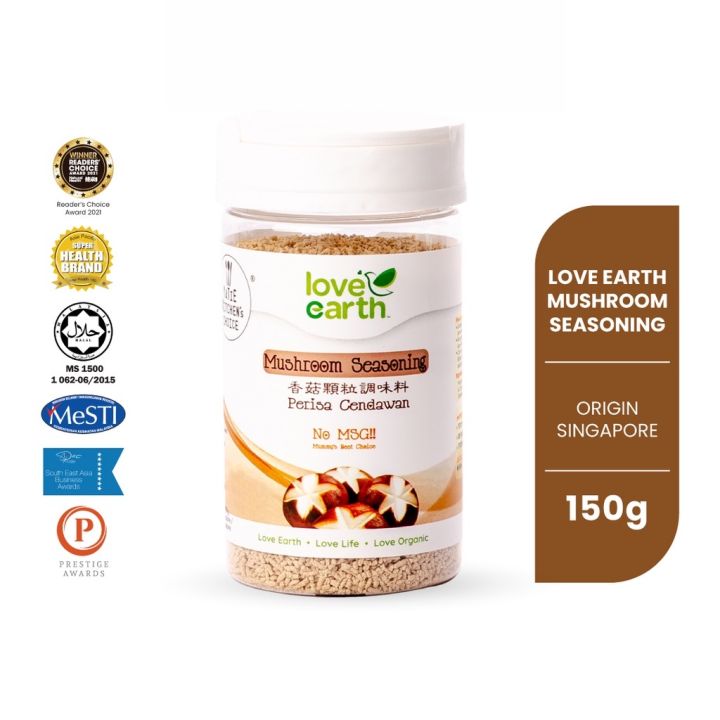 Mushroom Seasoning Love Earth Mushroom Seasoning Powder 150g X 2 Twin