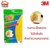 3M Scotch-Brite ผ้าเช็ดอเนกประสงค์ ขนาด 38x40 Household Cloth