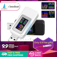 【Seasboat】KWS-1902C เครื่องทดสอบมิเตอร์ไฟฟ้า Type-C เครื่องทดสอบแบบสองทิศทาง0.96นิ้วหน้าจอสี USB ตารางทดสอบกระแสไฟฟ้าและแรงดันไฟฟ้า USB แรงดันไฟฟ้าและการตรวจสอบปัจจุบัน150W 4-30V