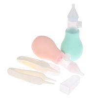 【cw】 1 set Newborn Baby Safety Cleaner Kids Nasal Aspirator Set Infants Medicine Dropper Accessories