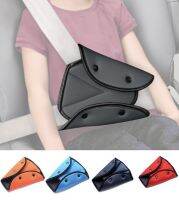 ✿ Child Seat Belt Car Safe Seat Belt Cover Soft Adjustable Baby Shoulder Cover Adjustment Holder Car Anti-Neck Neck