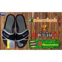 ?Scholl fitnes(ดำเงินเ)?เจ้าเก่า? สต๊อกพร้อมส่งทุกสีทุกไซส์ครับ