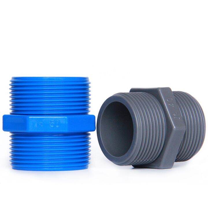 5pcs-lot-1-2-2pvc-male-thread-joint-pvc-nipple-connector-aquarium-fish-tank-adapter-garden-watering-tube-thread-joints