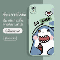 เคสvivo y95 ซอฟท์แวร์แองเจิลอาย กันรอย กันน้ำ ฝาหลังลื่น ปกเต็ม ไม่ติดขอบ ไม่ติดฟิล์มมือถือ การ์ดน่ารัก เคสป้องกันเลนส