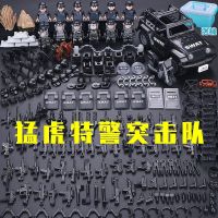 Compatible with LEGO building blocks ghosts special police mercenaries commandos assembled childrens educational toys