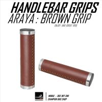 ปลอกแฮนด์จักรยาน ARAYA : PVC-LEATHER HANDLEBAR GRIP สีน้ำตาล