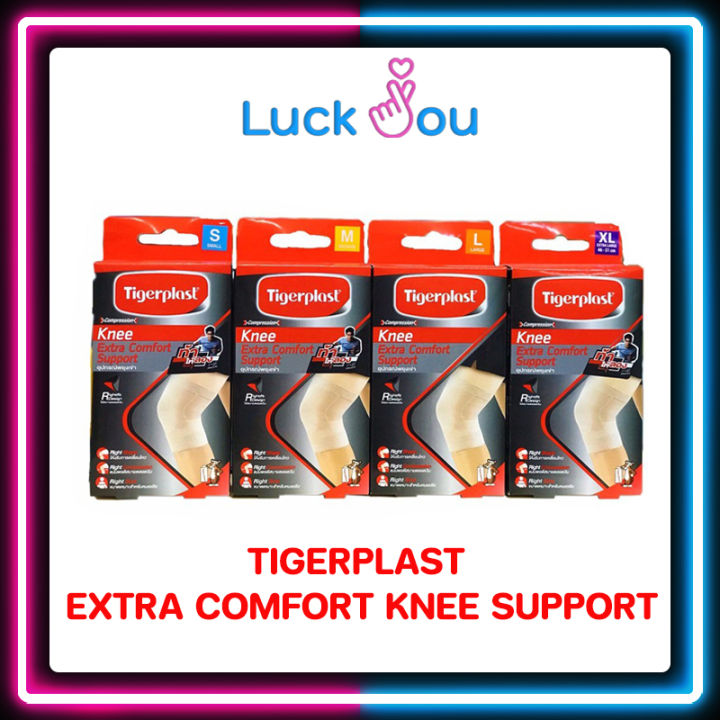 Tigerplast Extra Comfort Knee Support
