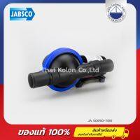 ปั๊มน้ำบนเรือ ไดอะแฟรมเดี่ยว 24V - JABSCO 50890-1100,  Diaphragm waste pump, 19 LPM, 24V