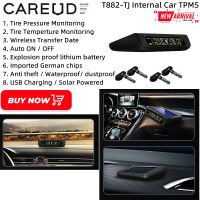 CAREUD T882-TJ จอแสดงผล LCD แบบไร้สายระบบตรวจสอบความดันลมยางรถยนต์พร้อมเซ็นเซอร์ภายใน 4 ตัว USB ชาร์จพลังงานแสงอาทิตย์ระบบตรวจสอบความดันลมยางรถยนต์