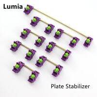 Lumias Stabilizer แผ่นติดตั้งคีย์บอร์ดแบบกลไกที่กำหนดเองซ่อมแผ่น Stabilizer 4x2u 6.25ux1,7x2u 6.25ux1สำหรับ PC