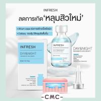 Infresh เซรั่มรักษาหลุมสิว สูตรเร่งรัด หายขาดถาวร ด้วยสารสกัดจากธรรมชาติ ผ่านการวิจัยรับรองโดยผลการวิจัยในสารสกัด  มีอย.