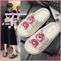 Sweet Belly  รองเท้าแตะผู้หญิง รองเท้าแฟชั่นของผู้หญิง Fashion slippers