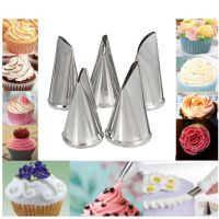 5pcs Stainless Steel Cake Cream Decoration Mouth Puff Cake Nozzle Tool Cake Paper Cup Decoration Tool Kitchen Baking Accessories