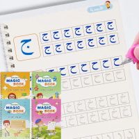 【cw】 Reusable Arabic English Calligraphy Book Copybook Numbers 0 Education for Kids Practice Gifts ！