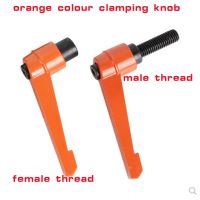 M5 Clamping Lever