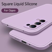 [Phone case] Atari สำหรับ Oppo Reno 6 5G 7 4G 56 Z 7 SEColor ฝาหลังบน Oppo Reno 5 6 75G กรณี