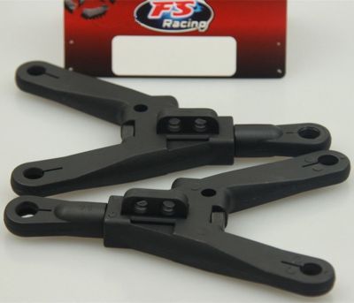 fs 112005 FS racing/CEN/REELY 1/5 scale RC car lower suspension arm for Buggy Truggy MT SC