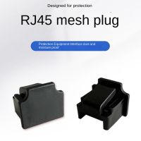 Router Switch Network Cable Interface Laptop Network Cable Rj45 Interface Dust Plug Dust Cap Black