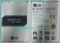 แบตเตอรี่ LG G4 (H815 H818 H819 F500) รับประกัน 3 แบต LG G4