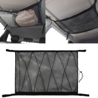 Car Ceiling Storage Bag Roof Net Pocket Adjustable Double-Layer Zipper Mesh Auto Car Interior Storage Cargo Stowing Accessories