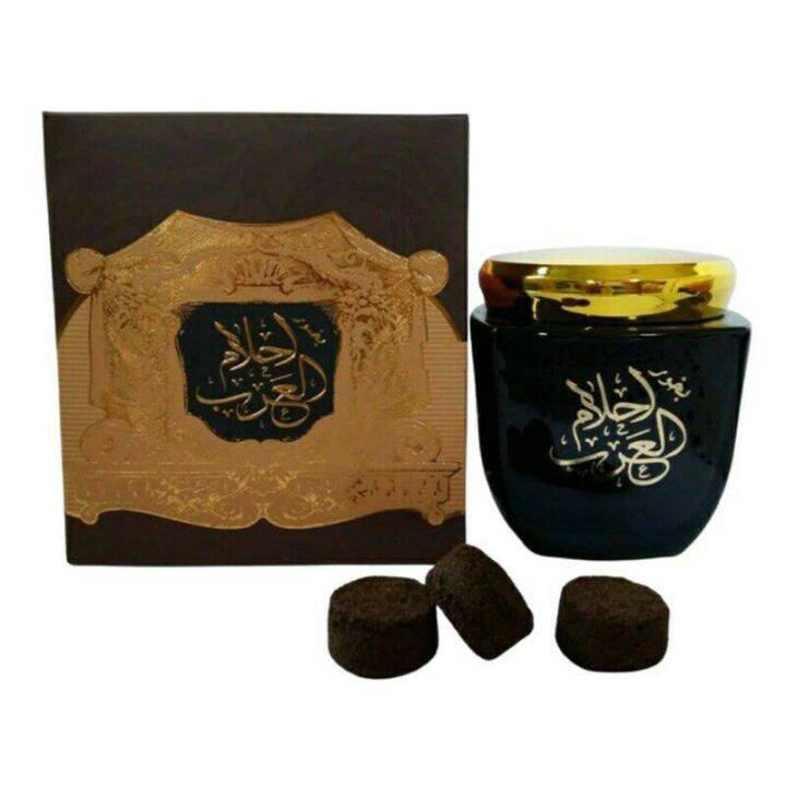 Bukhoor Ahlam Al Arab 80 Gram Oudh Original From Dubai 