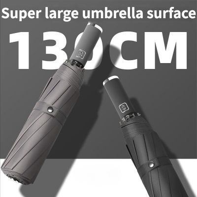 【CC】✢❡☏  Windproof Super Large Fully Folding Umbrella for Men Business Sunproof Uv Big Umbrellas