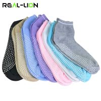 【YD】 1 Socks Anti slip Silicone Gym Pilates Ballet Sport Cotton Breathable Elasticity 5