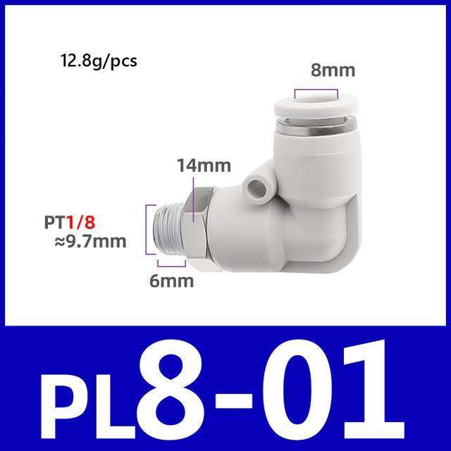 pneumatic-connector-white-plastic-hose-fitting-male-thread-copper-nickel-plating-pl-air-pipe-quick-fittings-4-6-8mm-1-4-1-2-1-8-quot