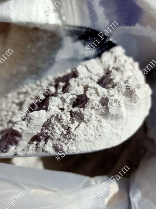 โดโลไมท์-1kg-แคลเซี่ยมคาร์บอเนต-โดโลไมต์