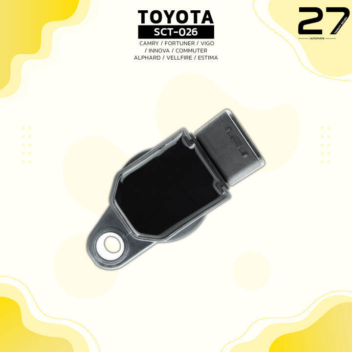 คอยล์จุดระเบิด-toyota-camry-fortuner-hilux-vigo-innova-เครื่อง-acv40-acv41-1tr-2tr-2az-1kd-2kd-ตรงรุ่น100-sct-026-คอยล์หัวเทียน-โตโยต้า-แคมรี่-คัมรี่-ฟอร์จูนเนอร์-วีโก้-อินโนวา-90919-t2001-90919-02248