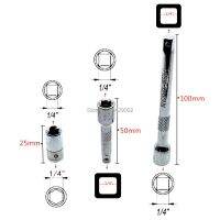 【HOT SALE】 ZOROOM ตัวแปลงบิทอะแดปเตอร์สว่านเจาะสี่เหลี่ยม "Hex To 1/4" 1/4บิตโครเมี่ยมวาเนเดียม Crv + 1/4 "บาร์ซ็อกเก็ตชุดแถบขยาย2" 4"