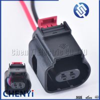 2 Pin Outdoor Temperature Water Temperature Compressor Sensor Connector Plug Wire Cable Pigtail 8K0973702 8K0 973 702 8K0973702D