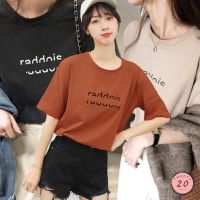 ? New2023 ? เสื้อยืดลาย raddois 3 สี