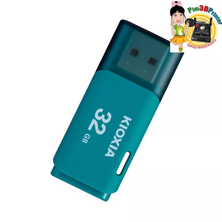 hot-sale-usb-flash-drive-16gb-usb2-0-คุณภาพดี