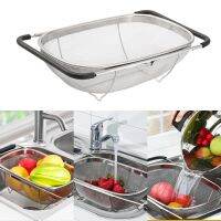 【CC】 Telescopic Draining Basket Vegetable Rack Rubber Handle Oval Colander Storage