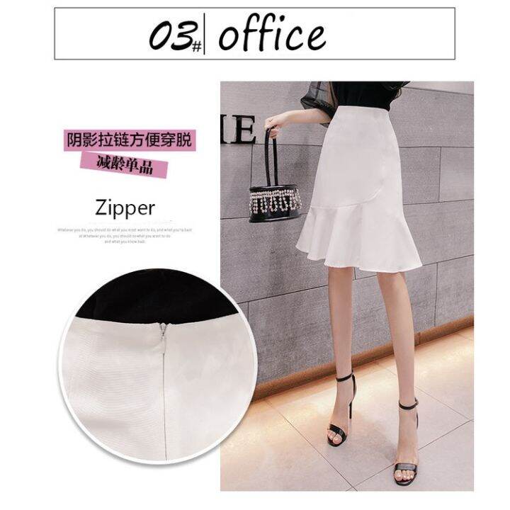 women-office-skirt-a-line-mid-length-elegant-ruffle-skirts