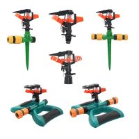 Adjustable Garden Lawn Sprinkler With Nozzle Support Rotating Sprinkler Rocker Nozzles Irrigation Watering 1/2 quot; 3/4 quot; Hose 1 PCS