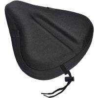 【Ready Stock】◄☋❁ D44 Gel Bike Seat Big Size Soft Wide Excercise Bicycle Cushion for Bike Saddle Comfortable Cover Fits Cruiser and Stationary Bikes Indoor Cycling