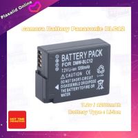 แบตกล้อง Camera Battery Panasonic DMW-BLC12 1200mAh Li-ion For DMW-BLC12PP FZ200 FZ1000 DMC-G5 DMC-G6 GH2 V-LUX4 G5 มีการรับประกันสินค้า